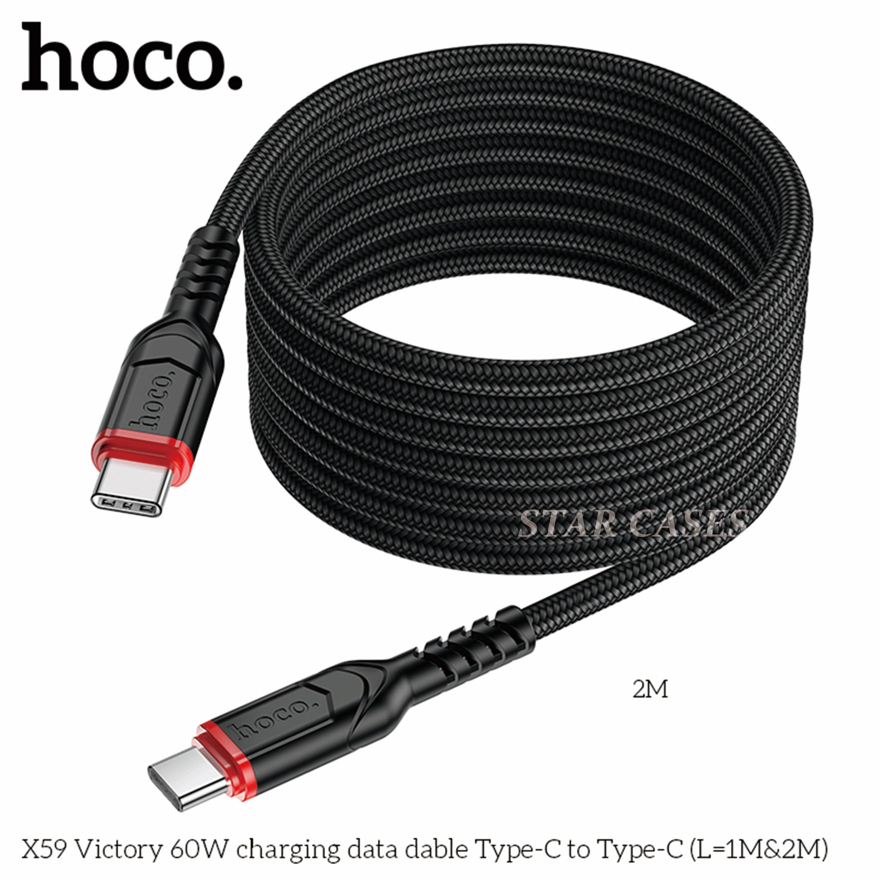 Hoco X59 USB C to USB C 2 Metre Anti-Bending Fast Charging Cable Hoco X59 USB C to USB C 2 Metre Anti-Bending Fast Charging Cable